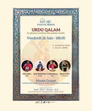 Urdu Qalam